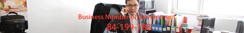 ★ Official e Xiu Cai Digital Technology Corporation LTD ★ YINGCHUN HUANG ★ CTO ★